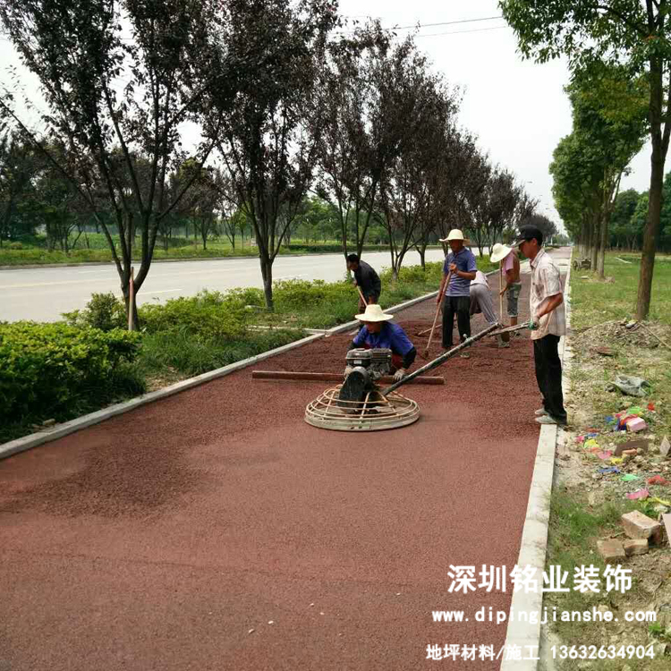 普通混凝土加鋪透水混凝土土施工工藝