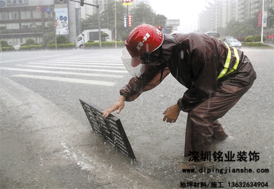 東莞今年9月開建 海綿城市首個(gè)示范項(xiàng)目