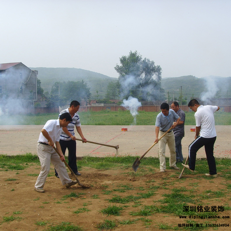 蒿坪鎮(zhèn)學校塑膠跑道開建