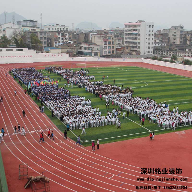 塑膠跑道散發(fā)異味不一定是有毒